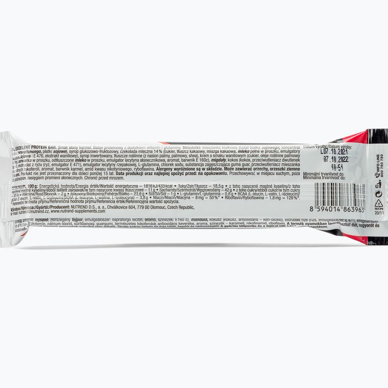 Nutrend Excelent Protein Bar 85g caramel sărat VM-025-85-SKA 2