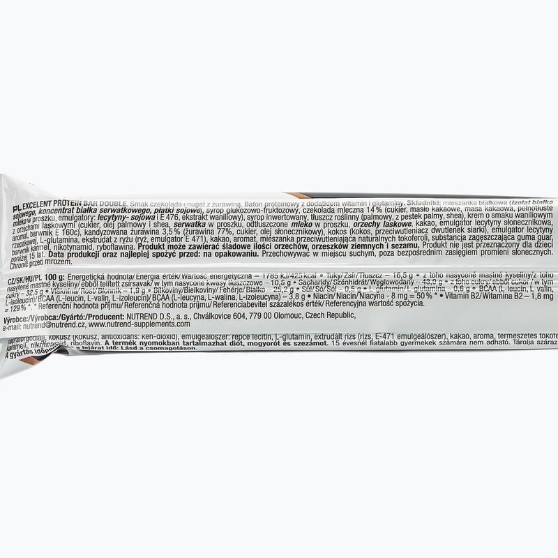 Baton proteic cu ciocolată și nuga Nutrend Excelent Protein Bar 85G VM-013-85-ČNB 2