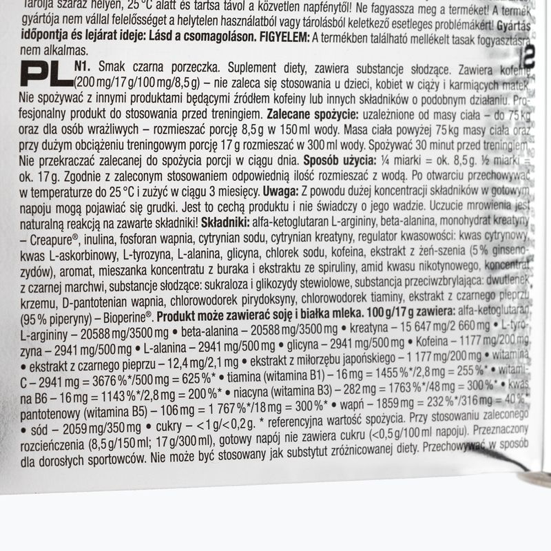 Nutrend pre-antrenament N1 510g coacăze negre VS-067-510-ČR 3