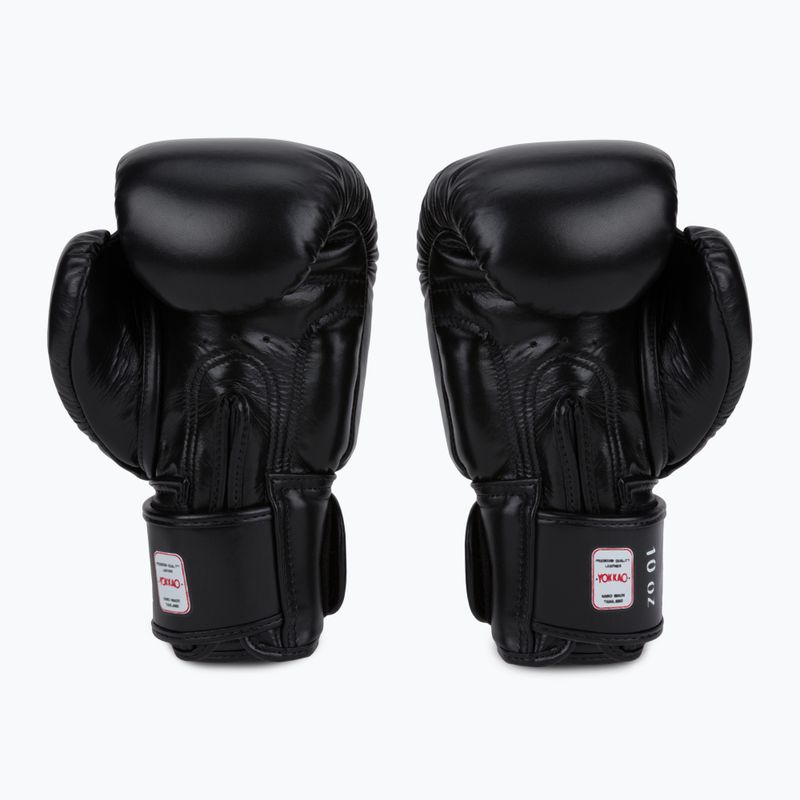YOKKAO Matrix mănuși de box negru BYGL-X-1 2