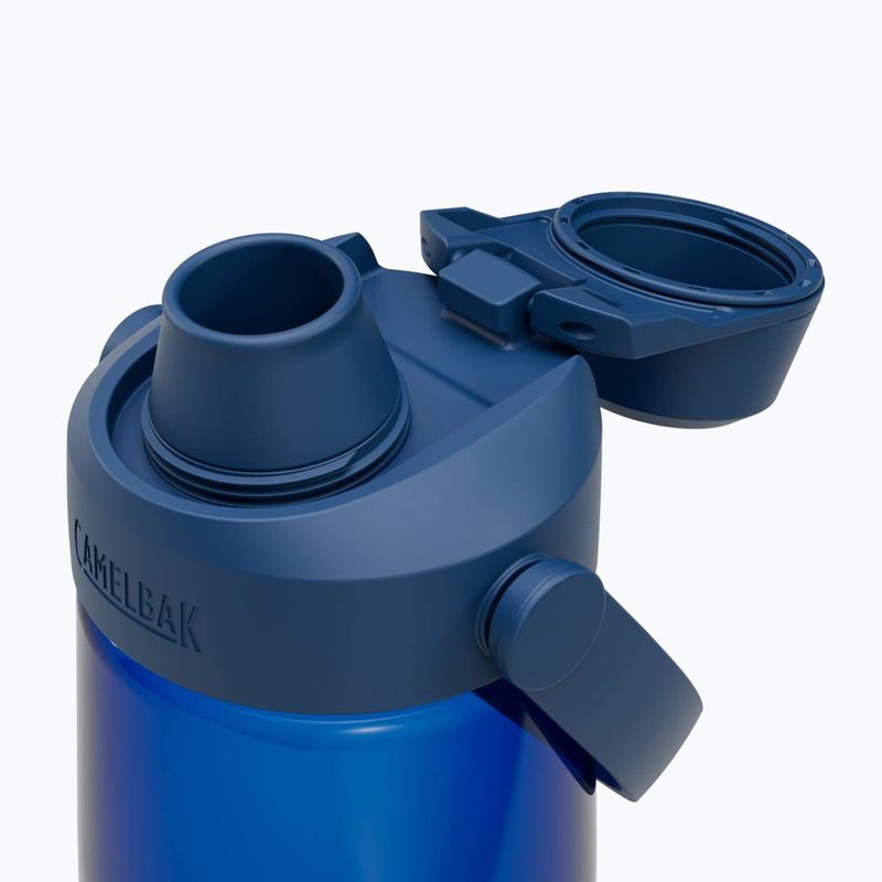 Sticlă turistică Camelbak Thrive Chug Insulated SST 740 ml oxford 4