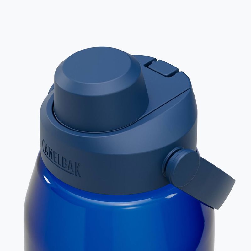 Sticlă turistică Camelbak Thrive Chug Insulated SST 1500 ml oxford 3