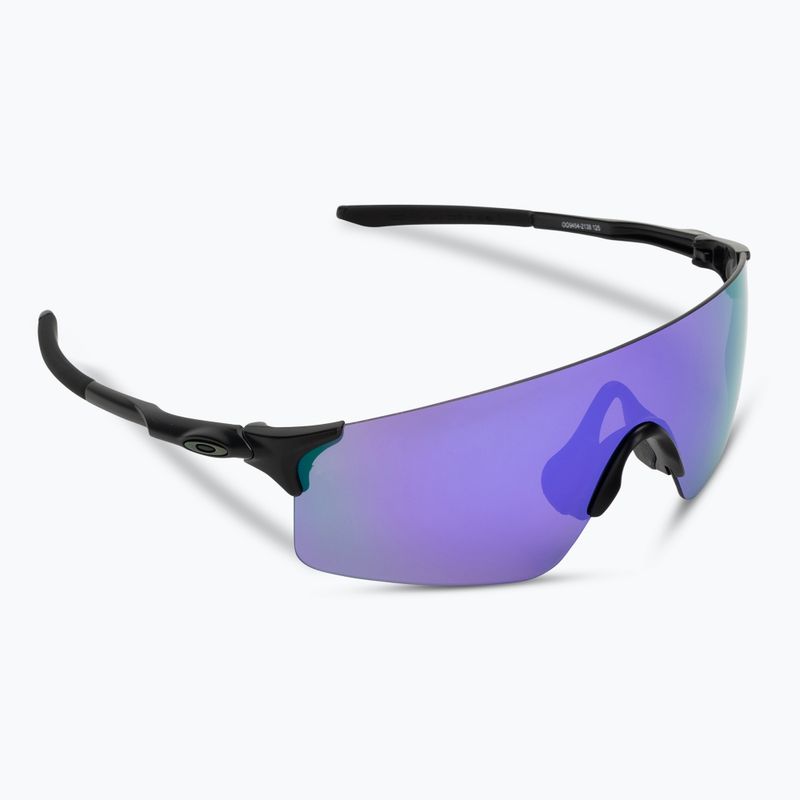 Ochelari de soare Oakley Evzero Blades negru mat/violet violet închis