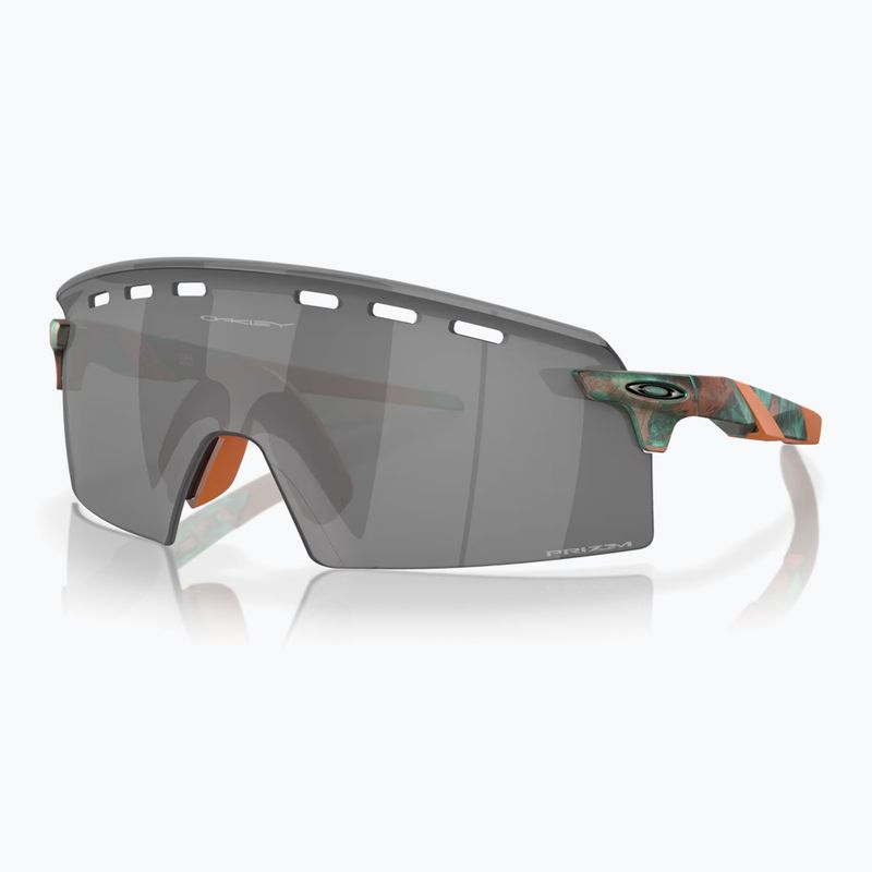 Ochelari de soare Oakley Encoder Strike Vented Coalesce Collection matte copper patina/prizm black