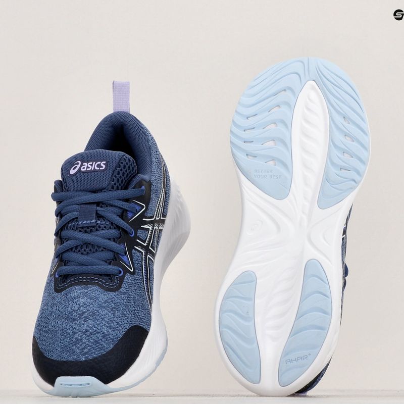 Încălțăminte de alergat pentru copii ASICS Gel-Cumulus 25 GS thunder blue/light blue 11