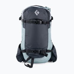 Rucsac de schi Black Diamond Dawn Patrol 25 gri BD681253403030M_L1