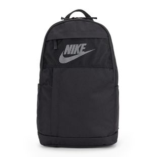 Rucsac Nike Elemental 21 l black/black/white