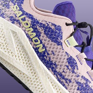 Încălțăminte de alergare pentru femei Salomon Aero Glide 4 GRVL shadow gray/deep blue/butterfly