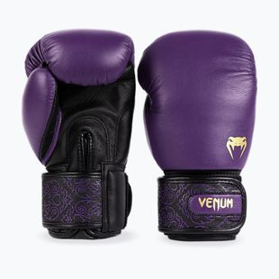 Mănuși de box Venum Power 2.0 dark plum