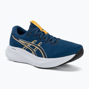Încălțăminte de alergare pentru bărbați ASICS Gel-Excite 11 twilight blue/light dust