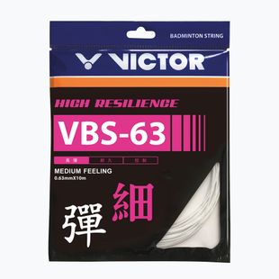 Corzi de badminton VICTOR VBS 63 - set white