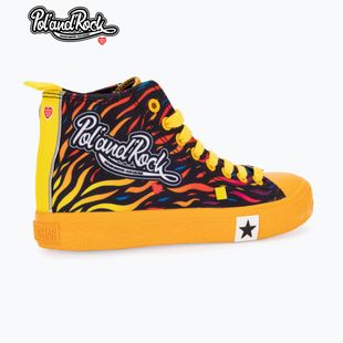 Încălțăminte pentru bărbați BIG STAR SS174503 yellow/red
