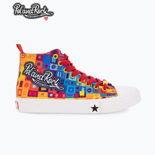 Încălțăminte pentru bărbați BIG STAR SS174504 green/yellow