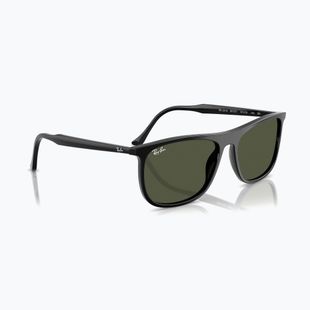 Ochelari de soare Ray-Ban RB2216 black/green