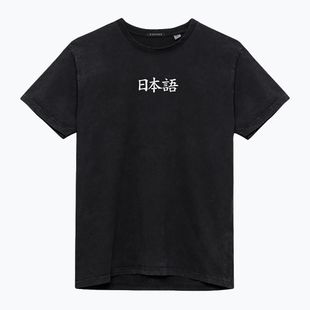 Tricou pentru bărbați Kaotiko Washed Heron Japan black