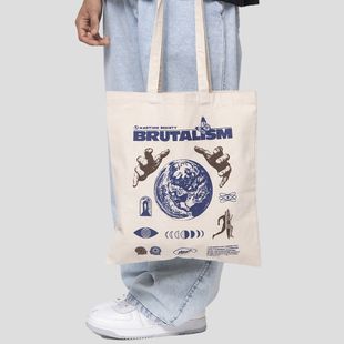 Geantă pentru femei Kaotiko Brutalism ivory