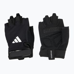 Mănuși de antrenament adidas Essential Training beige