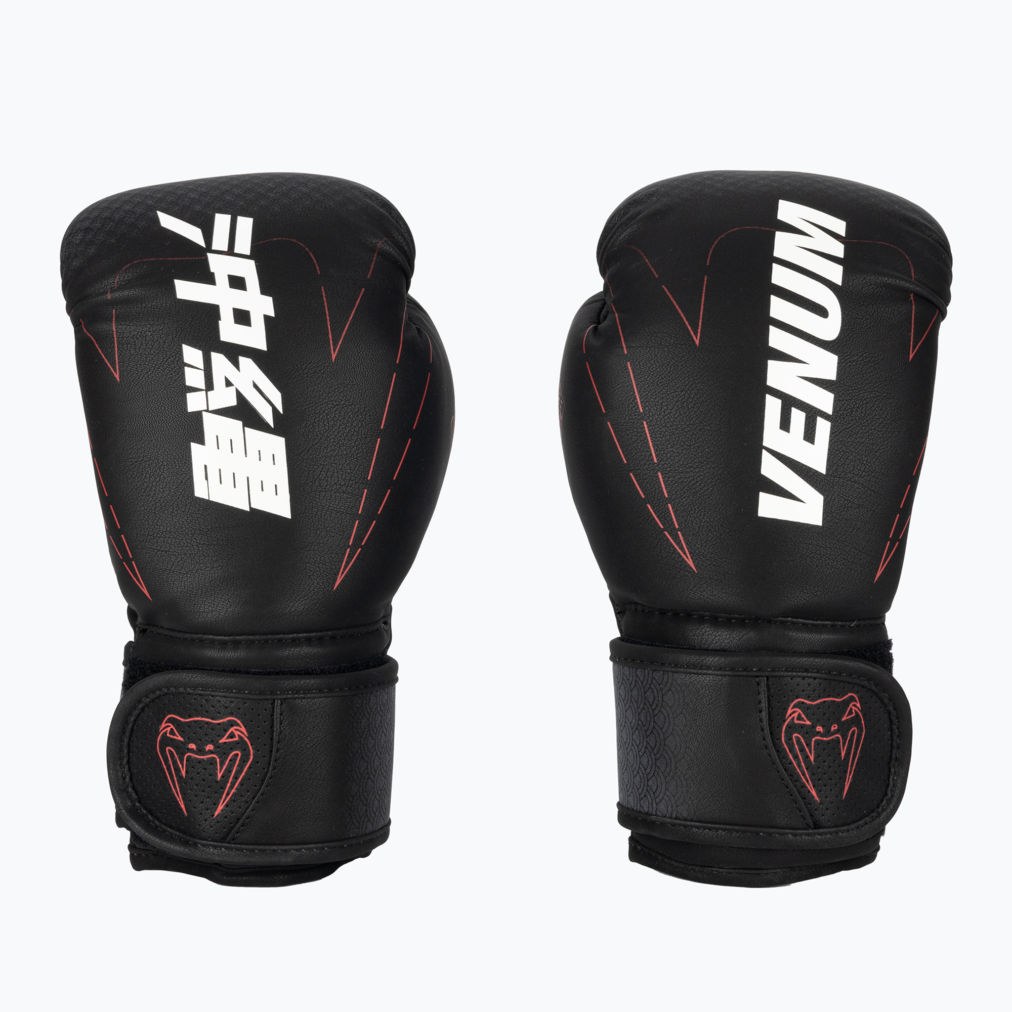 Mănuși de box pentru copii Venum Okinawa 3.0 black/red