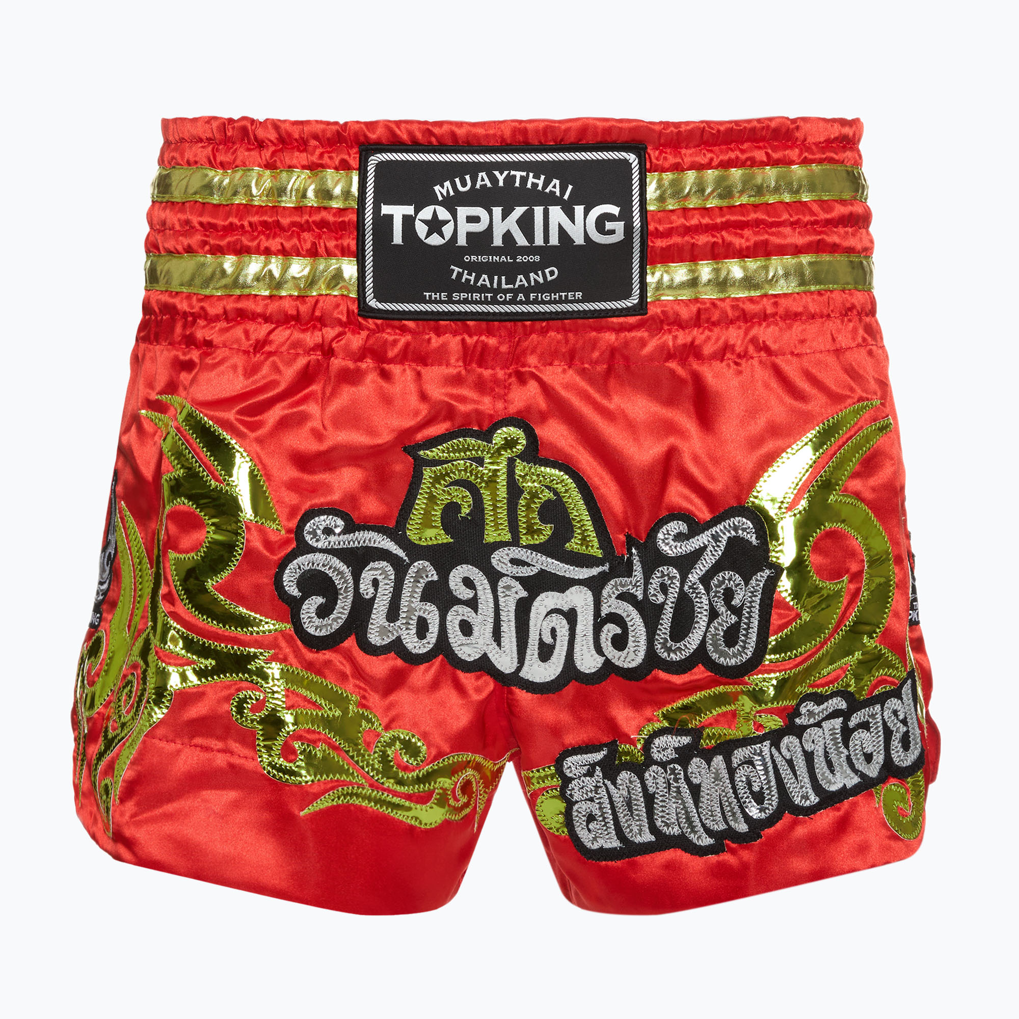 Pantaloni scurți de antrenament Top King Kickboxing red (Kickboxing TKTBS-048)