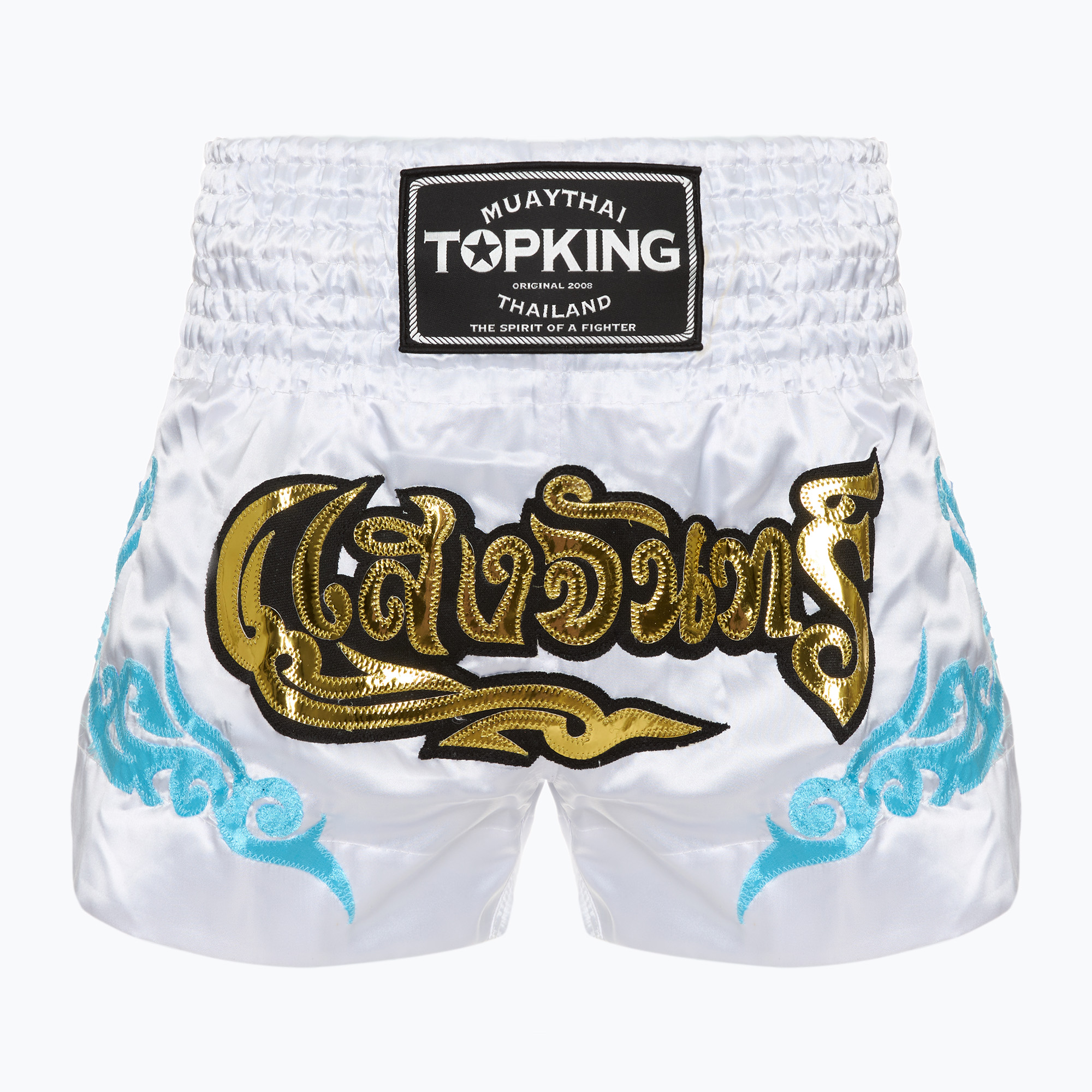 Pantaloni scurți de antrenament Top King Kickboxing white (Kickboxing TKTBS-053)