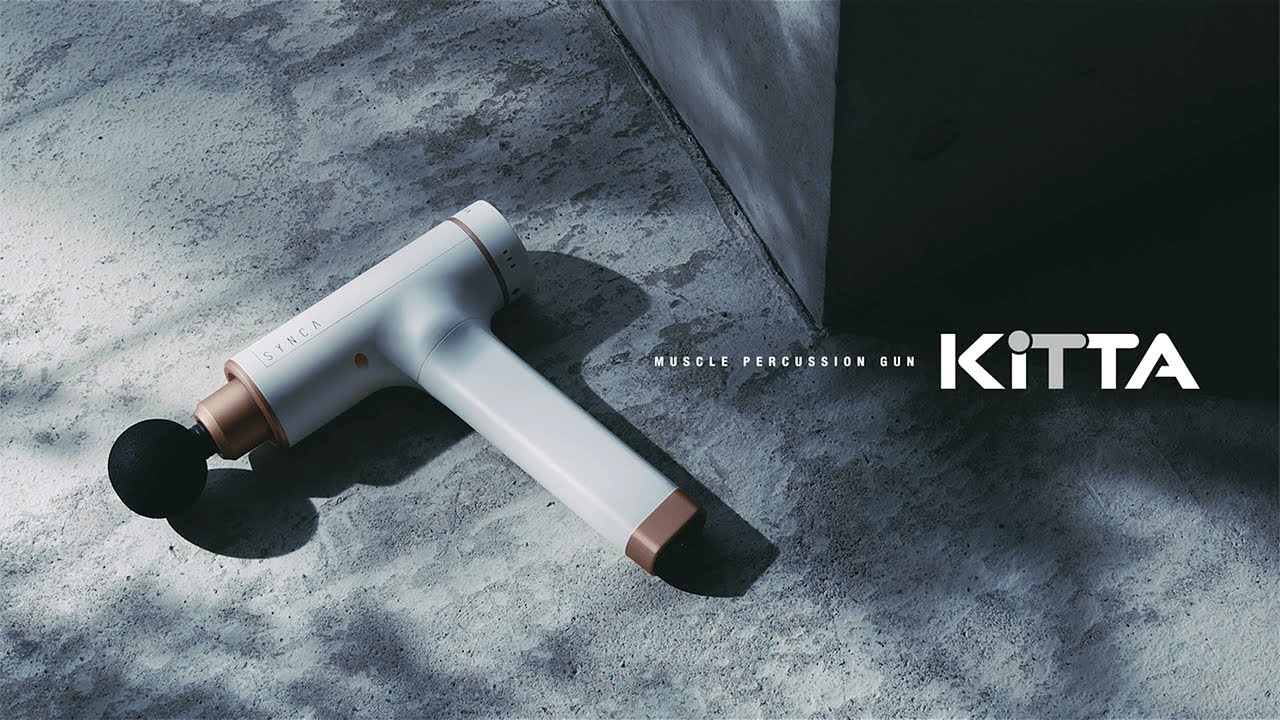 Maseur SYNCA Kitta Gun satin beige