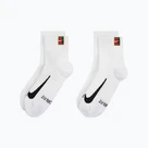Șosete de tenis Nike